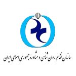سازمان نظام روانشناسی و مشاوره