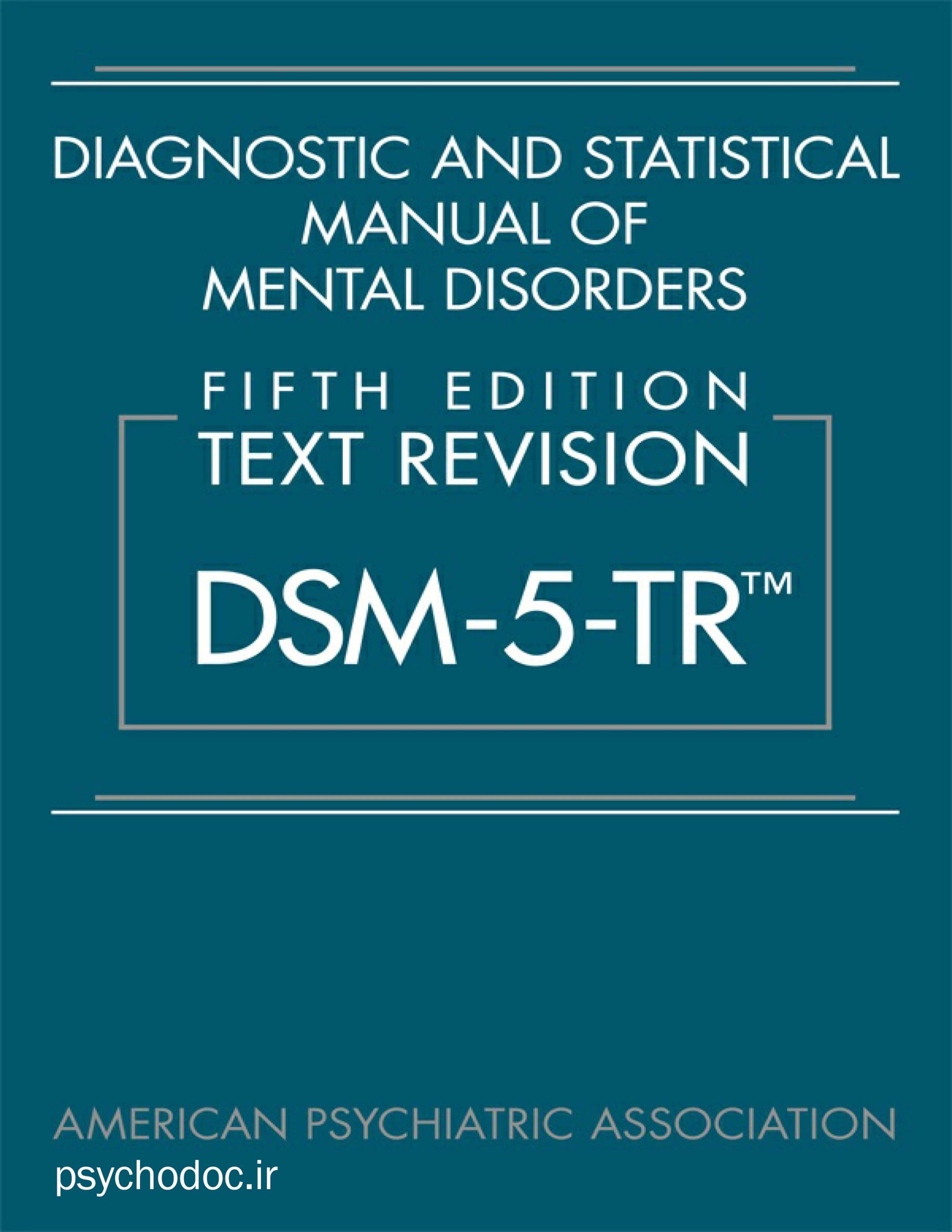 کتاب DSM-5-TR